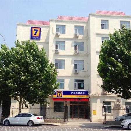 7Days Inn Tianjin Haihe East Road Wanda Centre 외부 사진