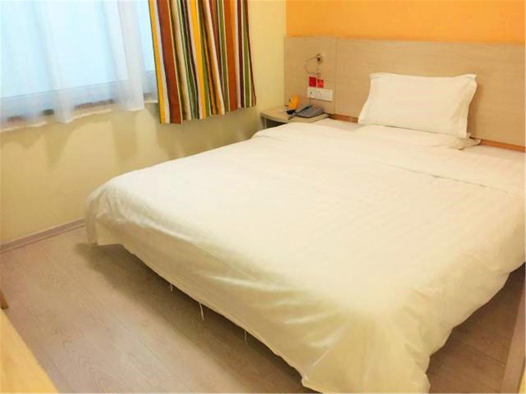 7Days Inn Tianjin Haihe East Road Wanda Centre 외부 사진