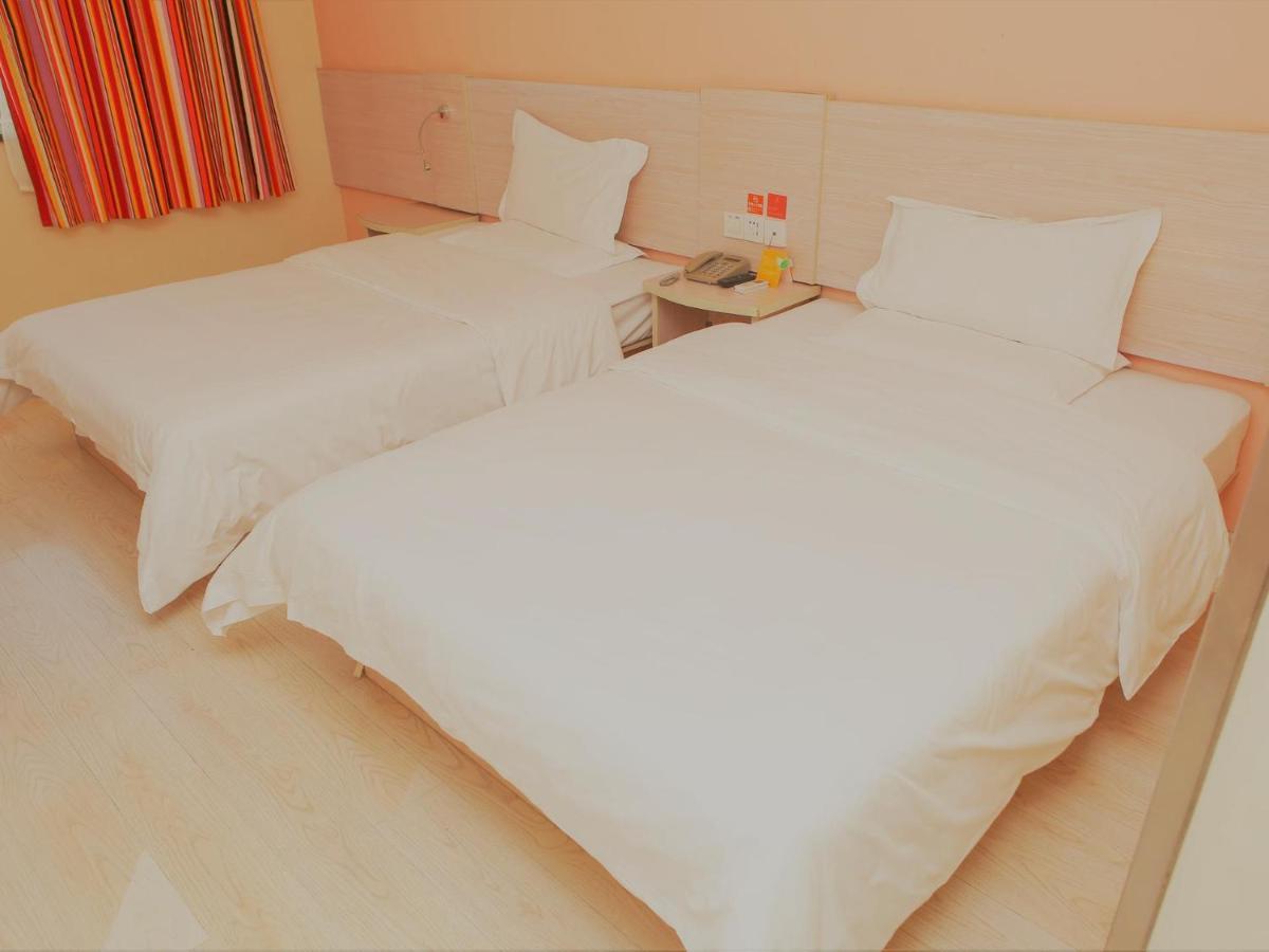 7Days Inn Tianjin Haihe East Road Wanda Centre 외부 사진